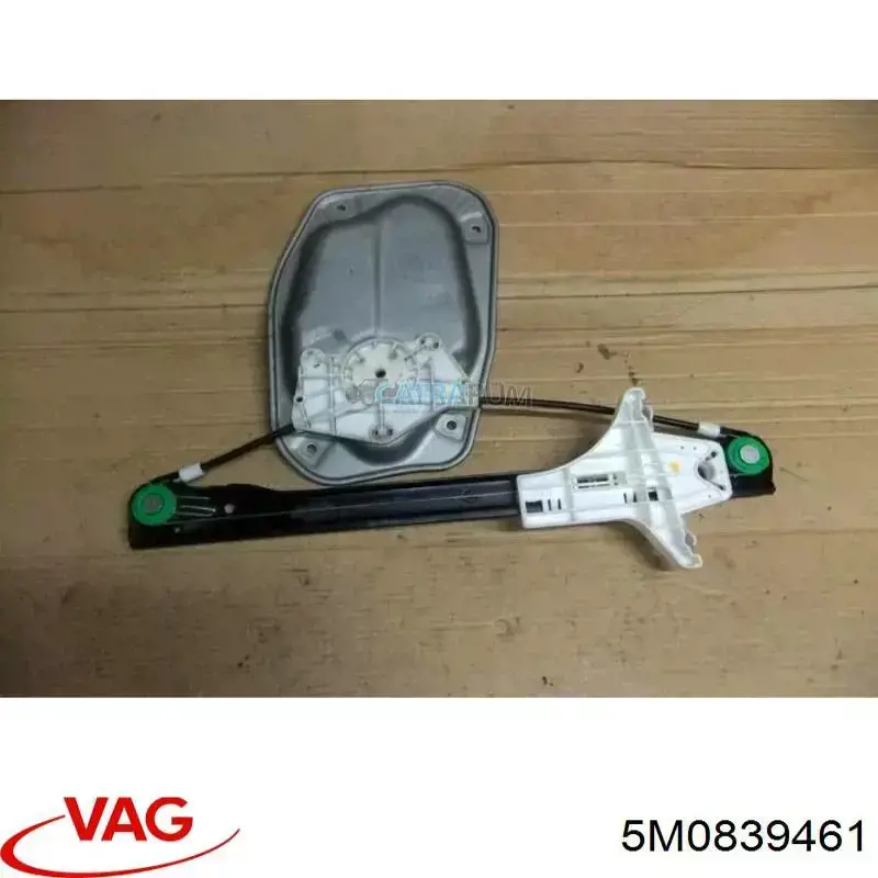 5M0839461 VAG Механізм склопідйомника двері задньої, лівої