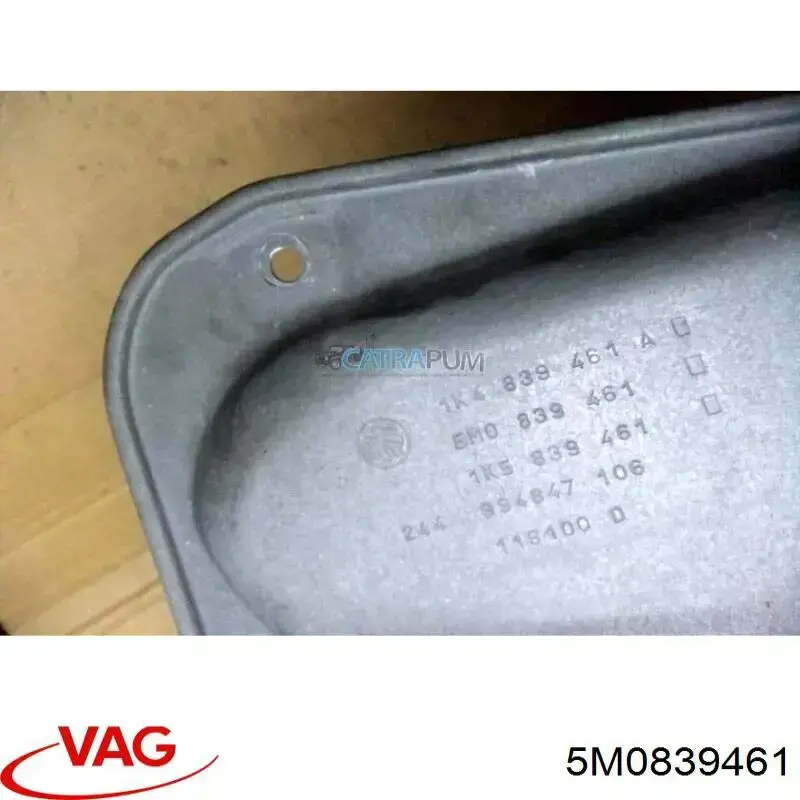 Склопідйомник задніх лівих дверей VAG 5M0839461 ціна, від 12.65 USD