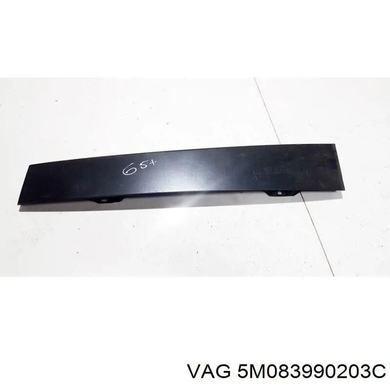  VAG 5M083990203C ціна, від 9.97 USD