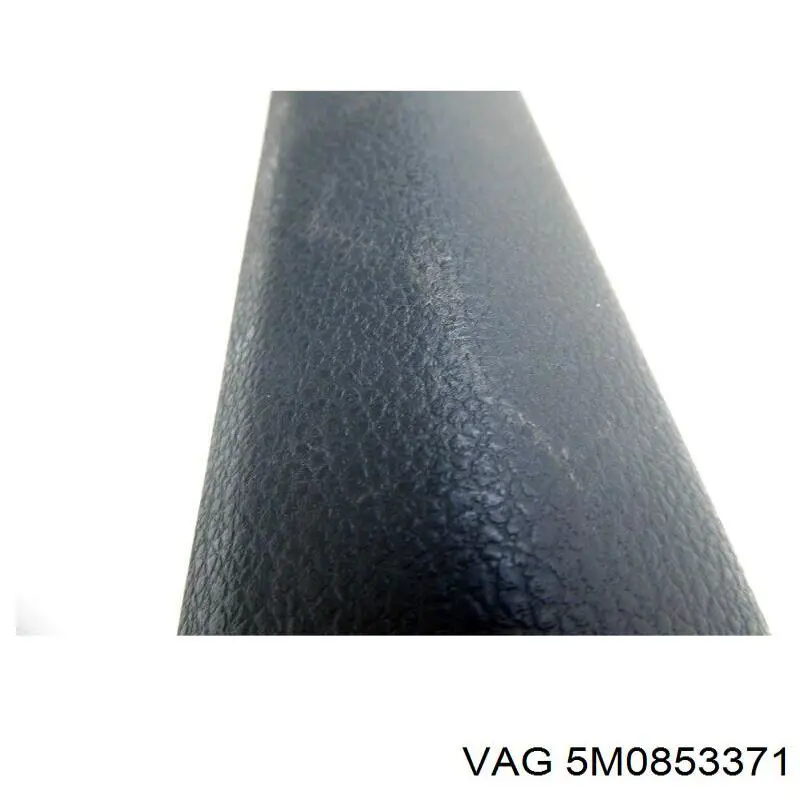 Купити 5M0853371 VAG 