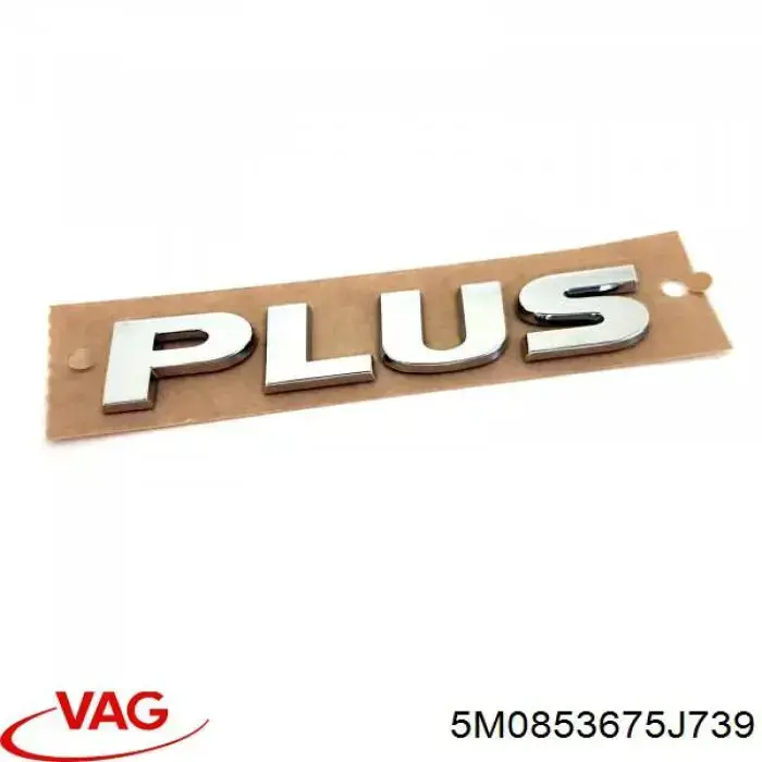  VAG 5M0853675F739 ціна, від 12.67 USD