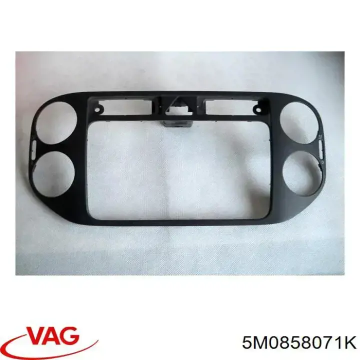 Купити 5M0858071K VAG 