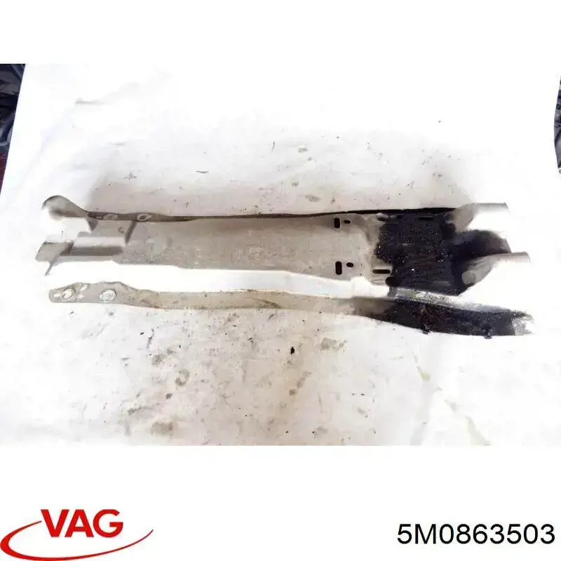 Купити 5M0863503 VAG 