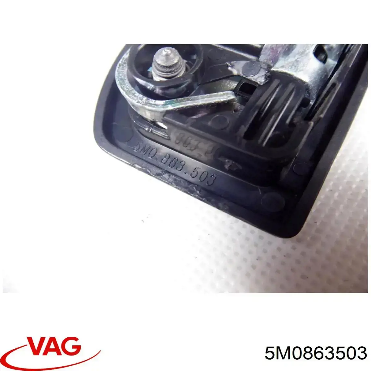  VAG 5M0863503 ціна, від 2.53 USD