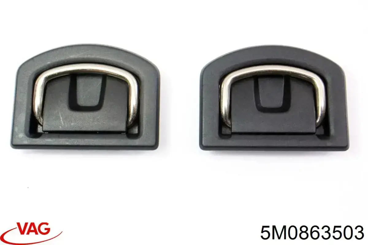 Купити 5M0863503 VAG 