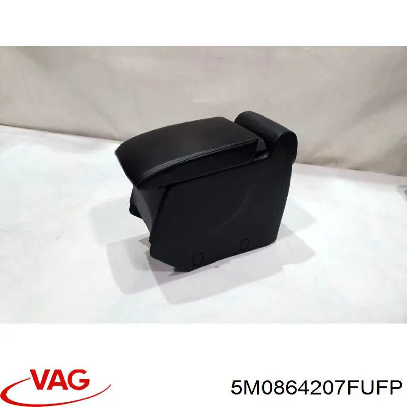 5M0864207GUFP VAG Кришка підліктника