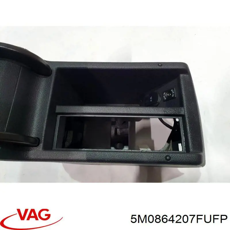 Купити 5M0864207GUFP VAG Кришка подлоктніка