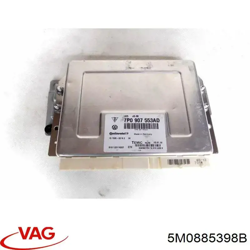 Купити 5M0885398B VAG 