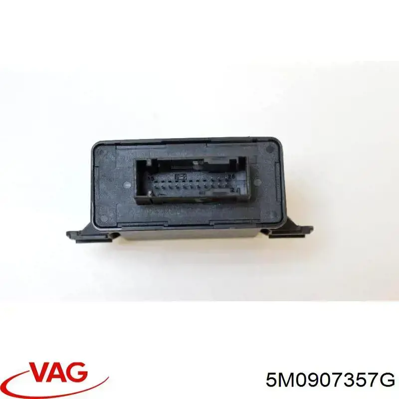 Купити 5M0907357G VAG 