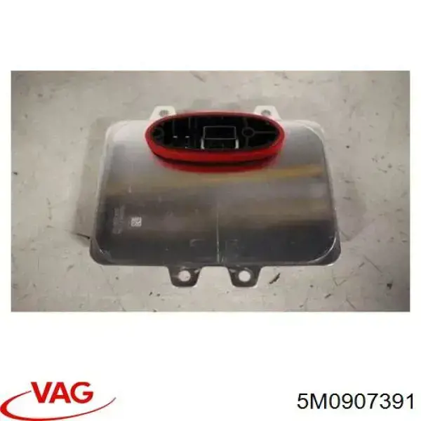Реле для ксенону VAG 5M0907391