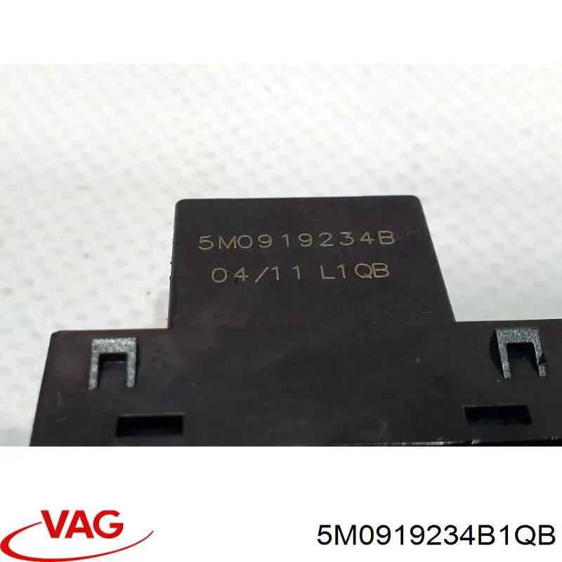Кнопка відключення подушок безпеки AIRBAG VAG 5M0919234B1QB ціна, від 8.87 USD