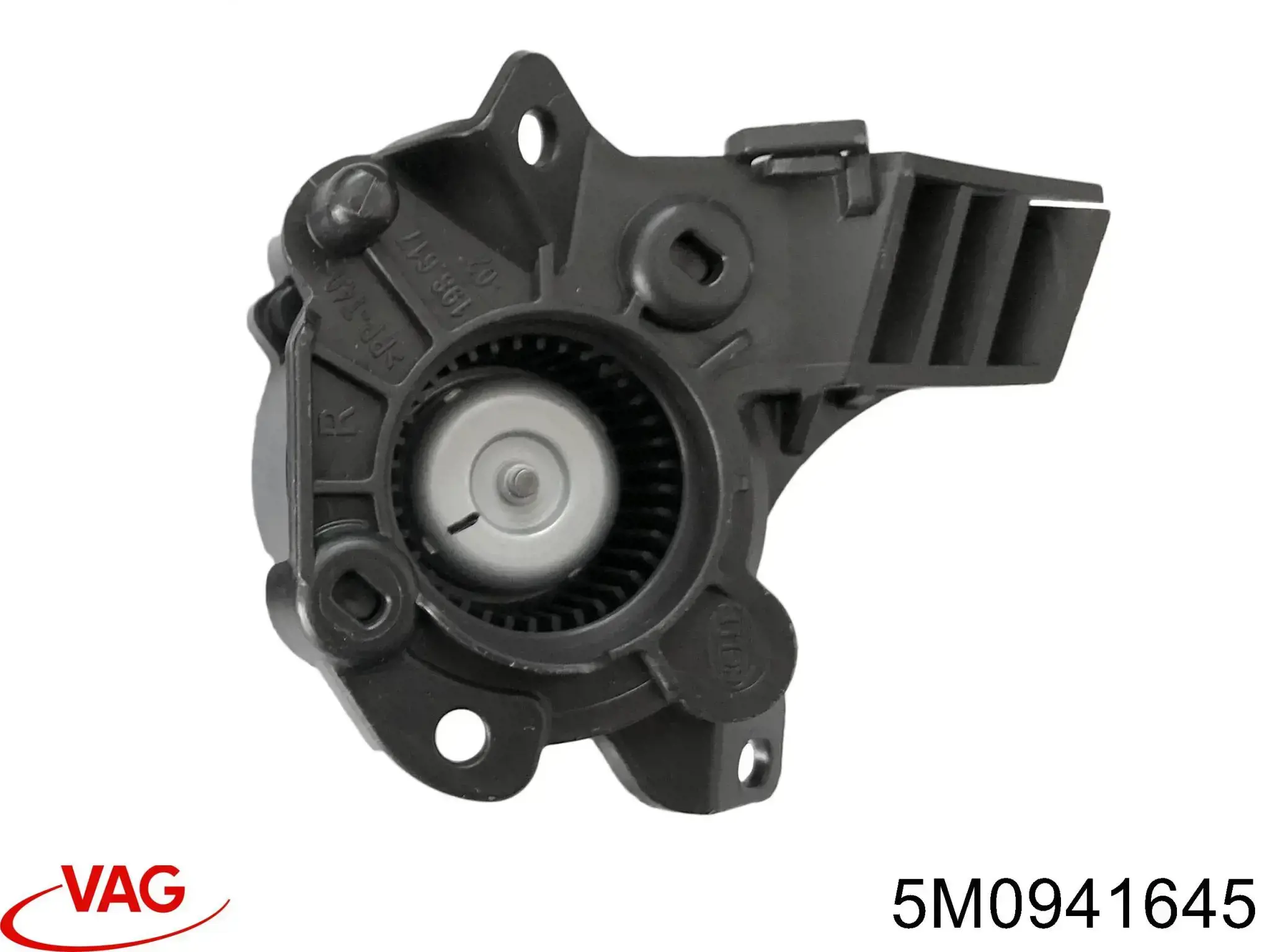 Цоколь лампи в фару VAG 3T0941003