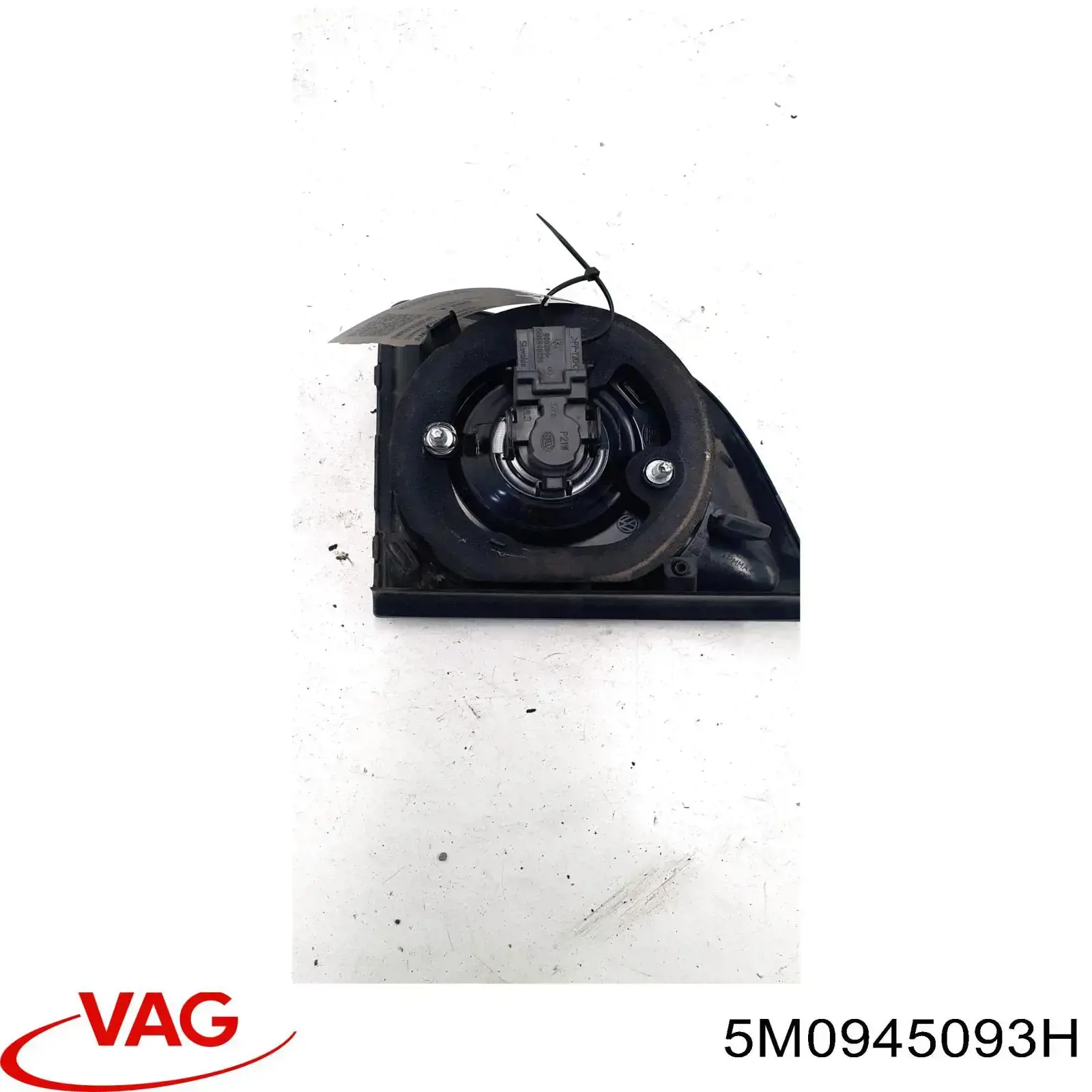 Стоп задній VALEO 44067 ціна, від 36.64 USD
