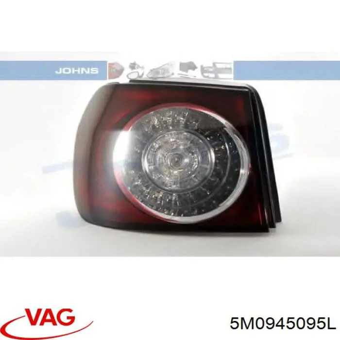 Купити 5M0945095L VAG Ліхтар задній