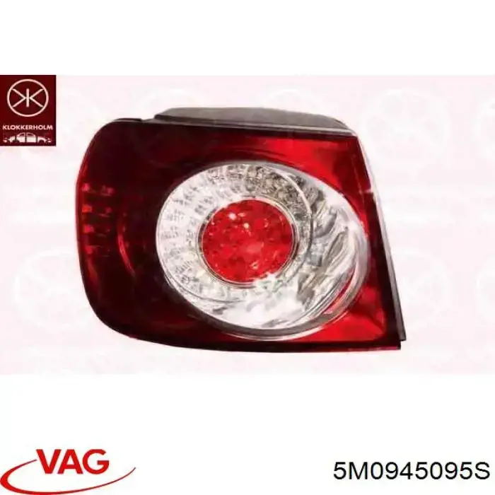Купити 5M0945095S VAG Ліхтар задній