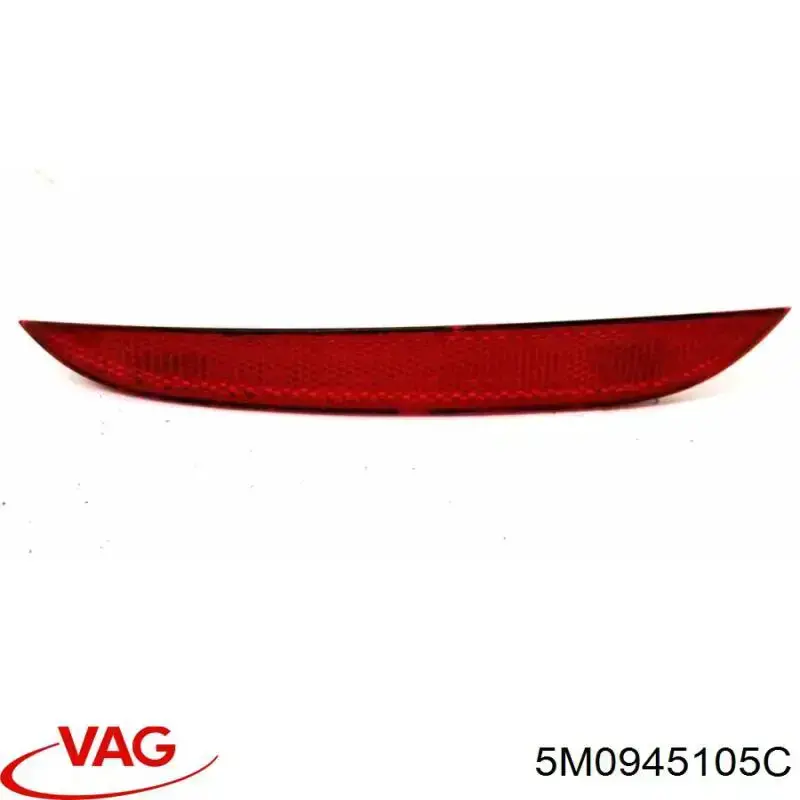 Лівий відбивач бампера VAG 5M0945105C