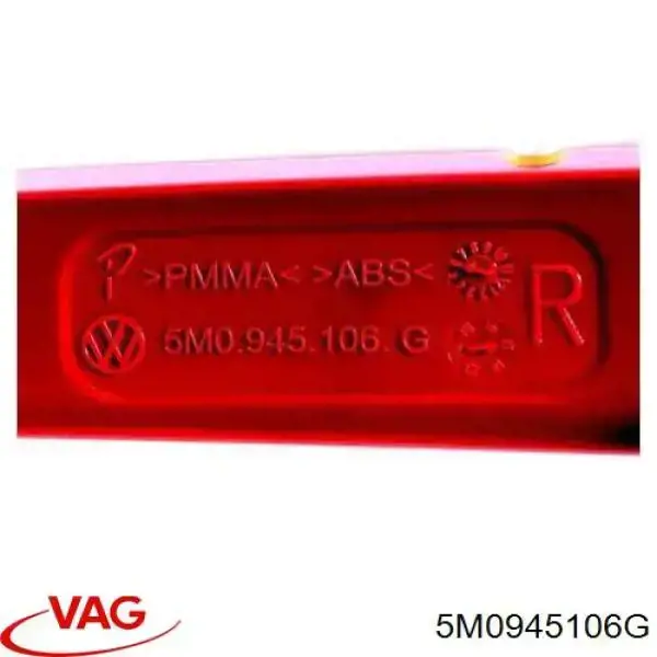 Купити 5M0945106G VAG Відбивач бампера заднього правий