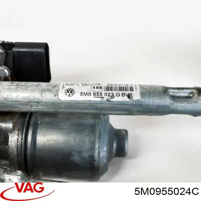  VAG 5M0955024C ціна, від 76.00 USD
