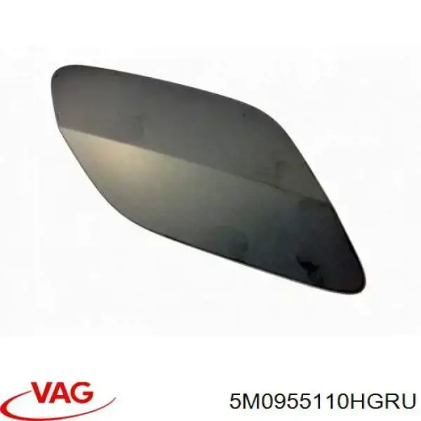  VAG 5M0955110HGRU ціна, від 20.12 USD