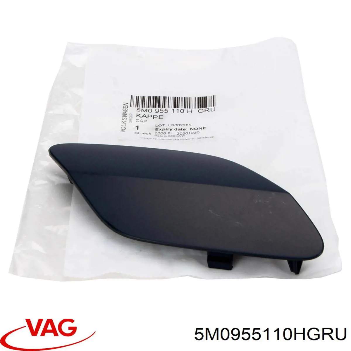 Купити 5M0955110H VAG 