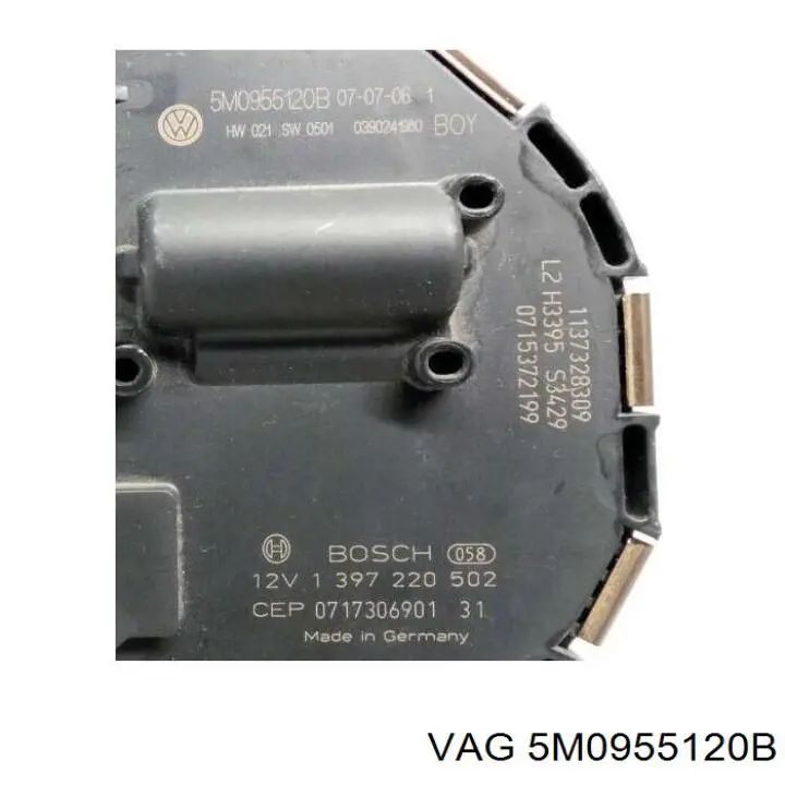  VAG 5M0955120B ціна, від 47.40 USD