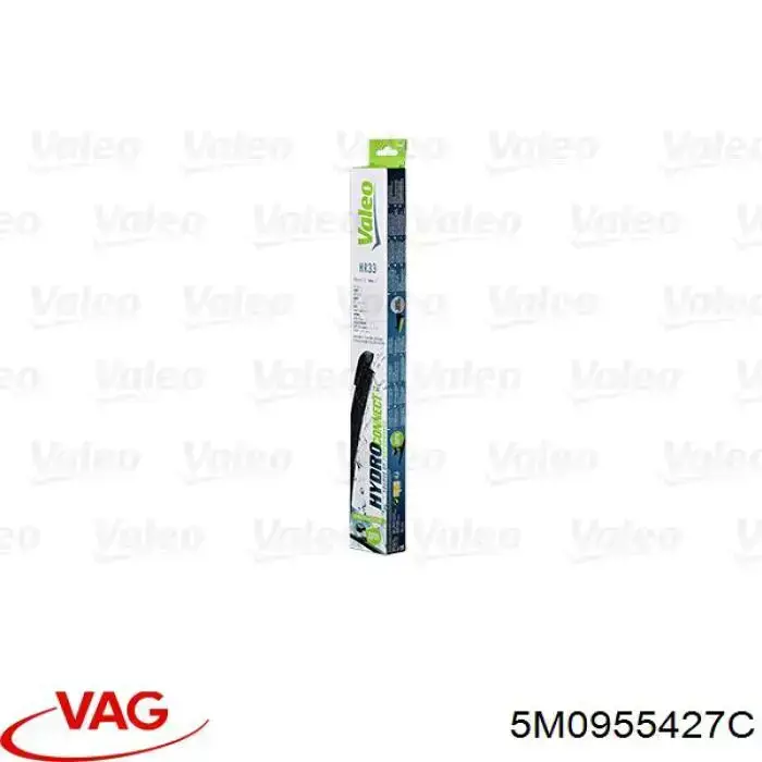 Купити 5M0955427E VAG Щітка задня
