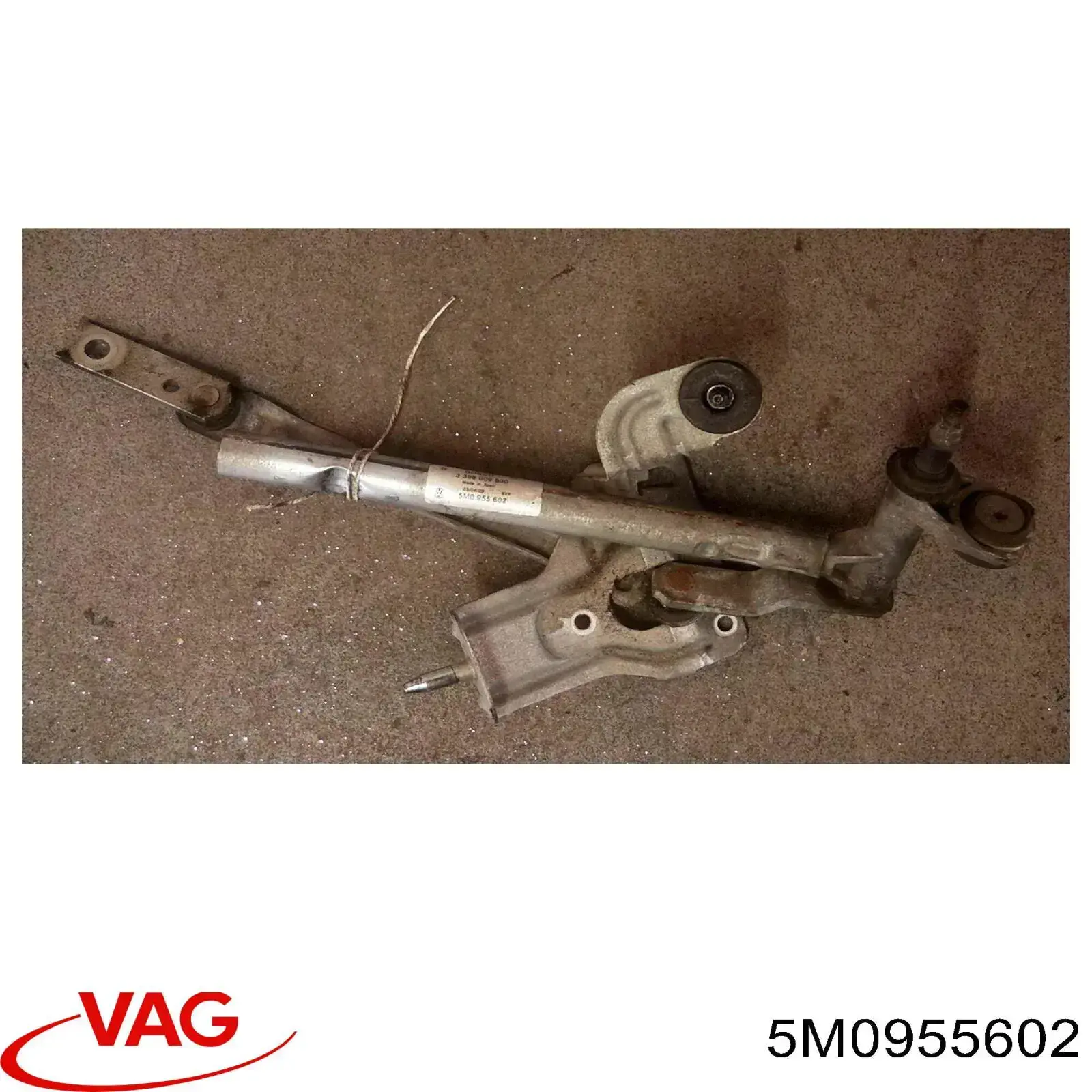 Купити 5M0955602B VAG 