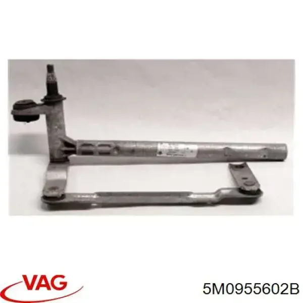  VAG 5M0955602 ціна, від 249.21 USD
