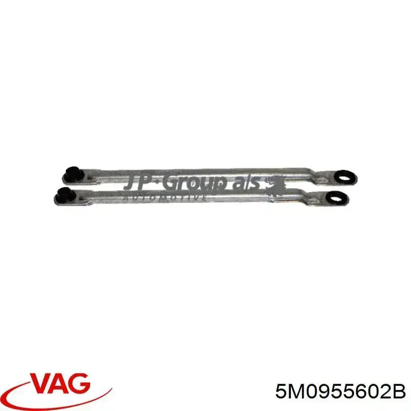 Купити 5M0955602 VAG 