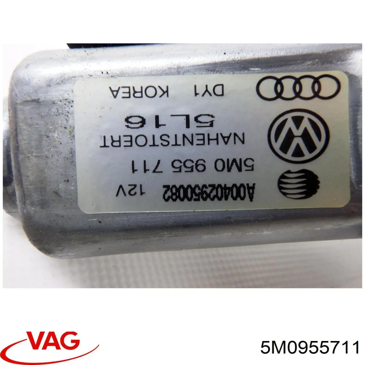 5M0955711 VAG Моторчик заднього двірника