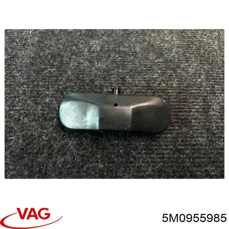 Сопло омивача лобового скла VAG 5M0955985 ціна, від 5.62 USD