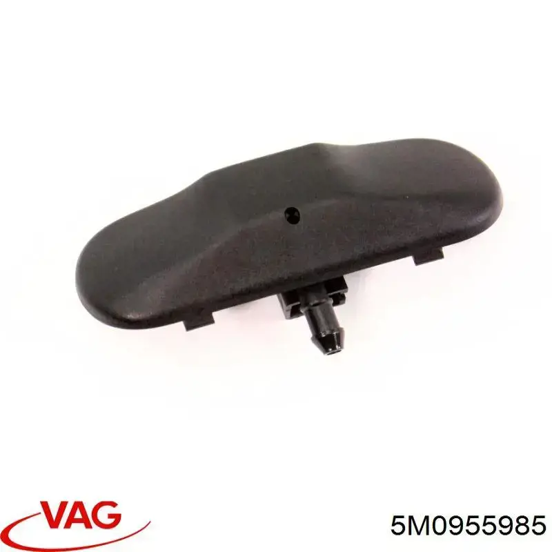 Купити 5M0955985 VAG Форсунка омивача