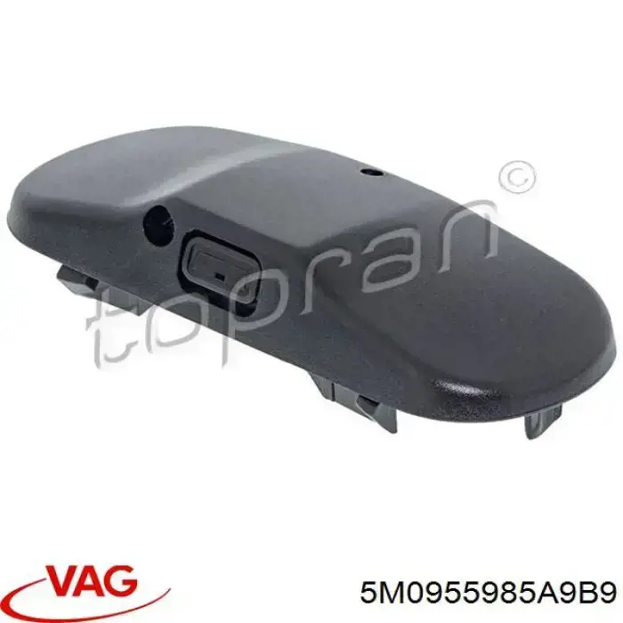 Сопло омивача лобового скла VAG 5M0955985A9B9 ціна, від 4.08 USD