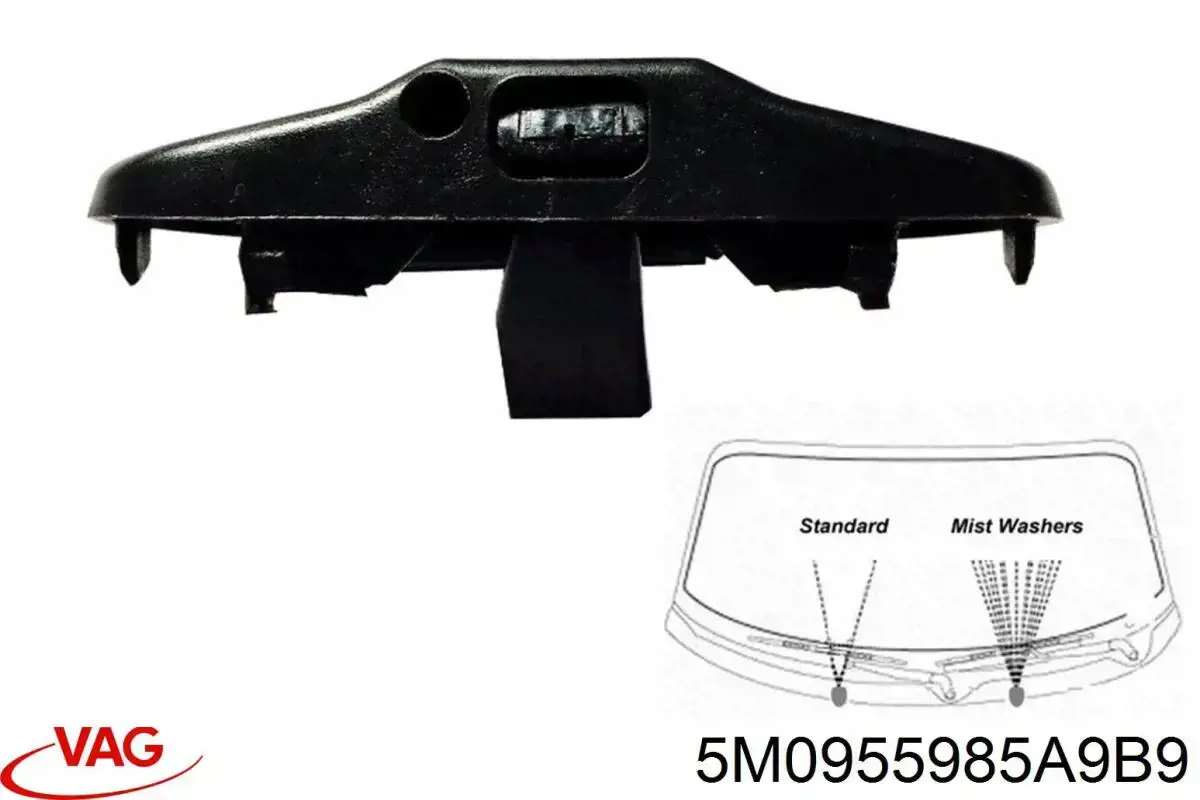 Купити 5M0955985A9B9 VAG Форсунка омивача