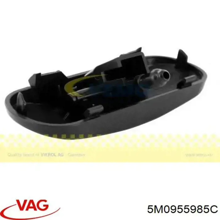 Сопло омивача лобового скла VAG 5M0955985C ціна, від 3.82 USD