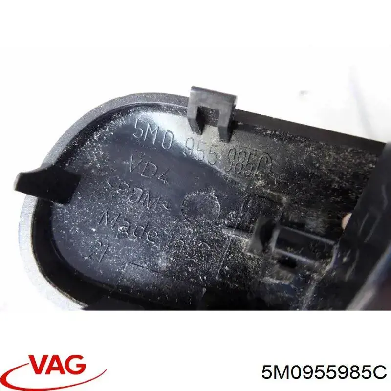 Купити 5M0955985C VAG Форсунка омивача