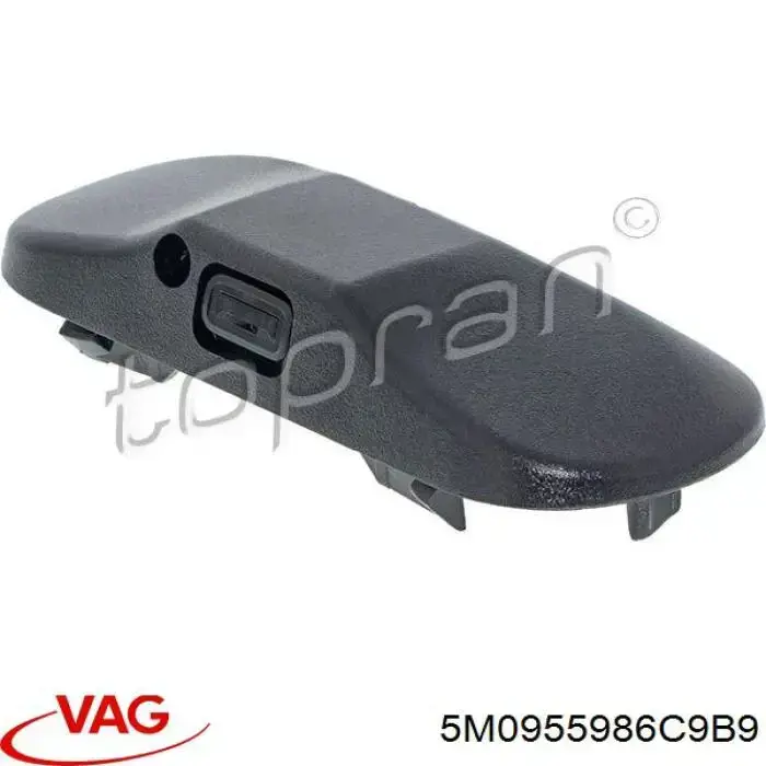 5M0955986C9B9 VAG Сопло склоомивача вітрового скла