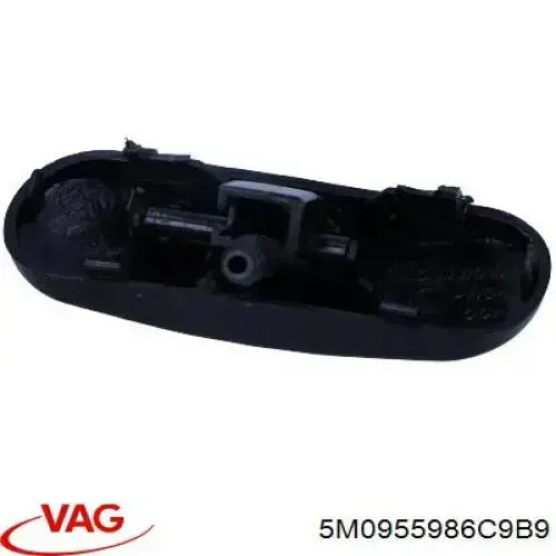 Купити 5M0955986C9B9 VAG Форсунка омивача