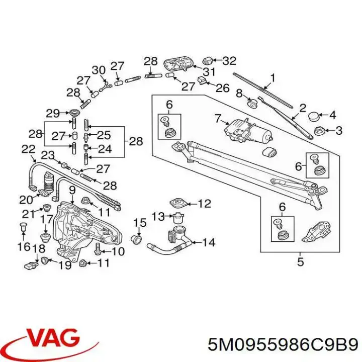 Форсунка омивача 5M0955986C9B9 VAG