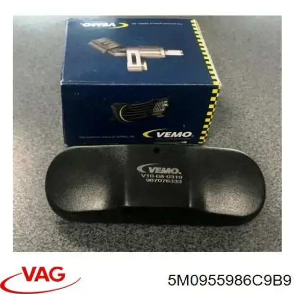 Сопло омивача лобового скла VAG 5M0955986C9B9 ціна, від 5.97 USD