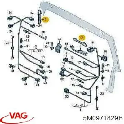  VAG 5M0971829B ціна, від 35.52 USD