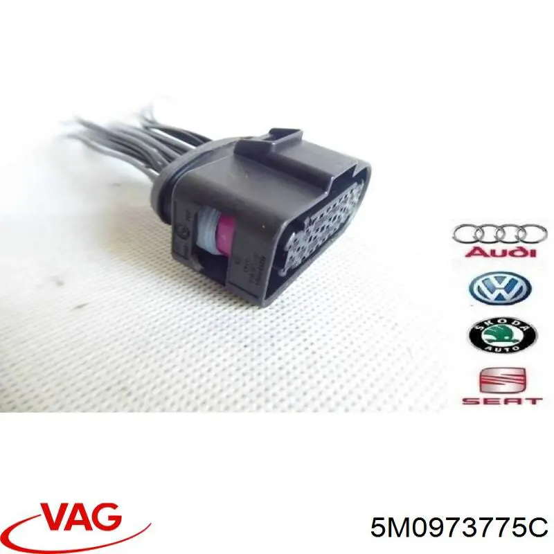  VAG 5M0973775C ціна, від 6.33 USD