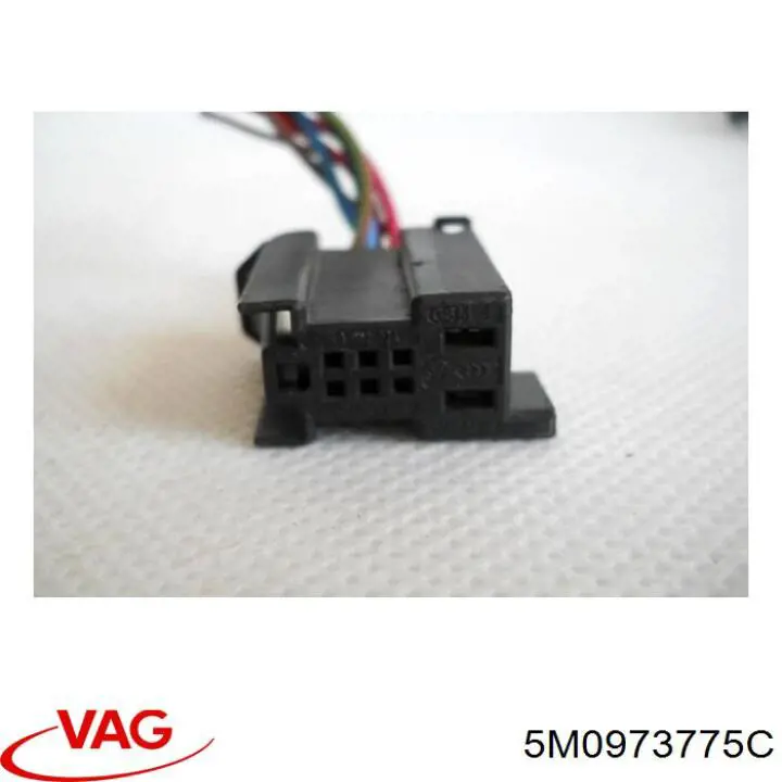  VAG 5M0973775C ціна, від 6.33 USD