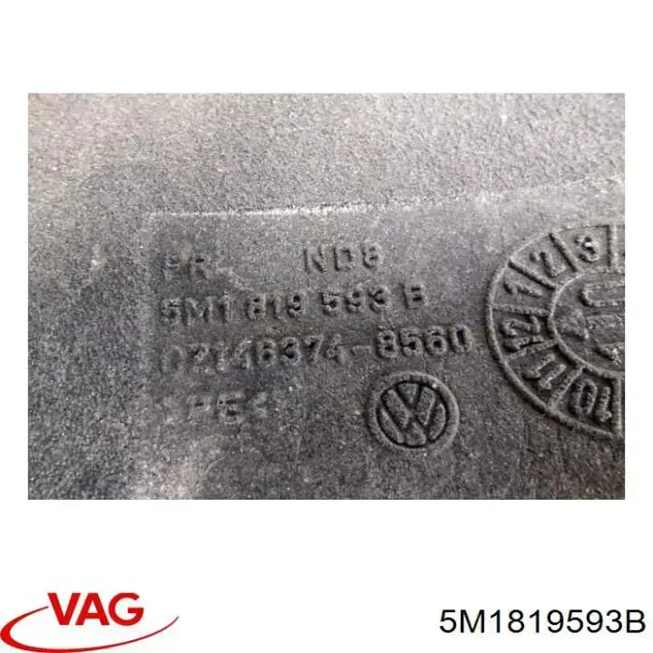 Купити 5M1819593 VAG 