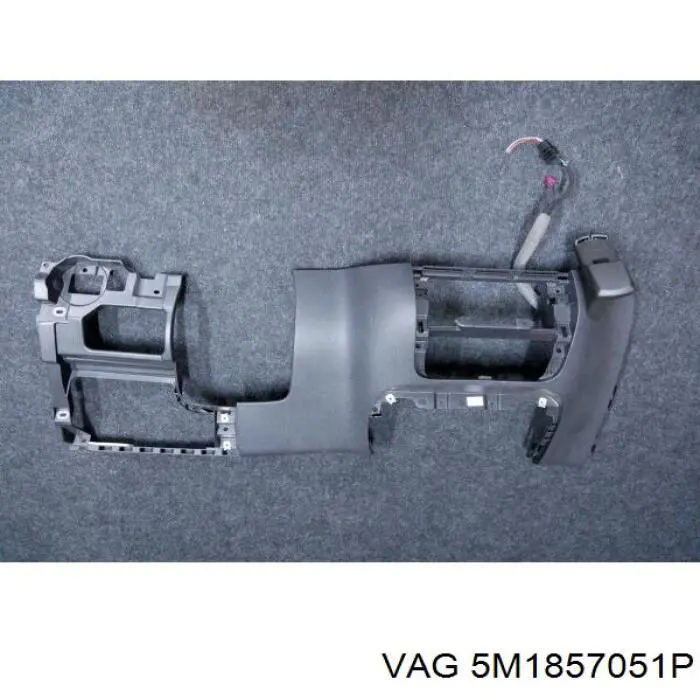  VAG 5M1857051P ціна, від 12.70 USD