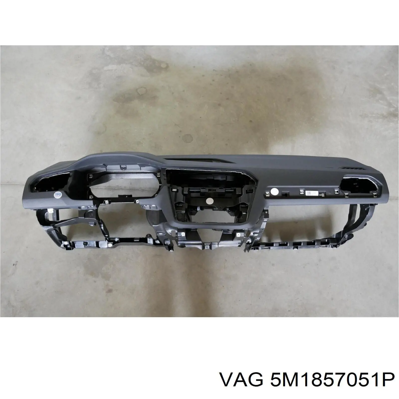 Купити 5M1857051P VAG 
