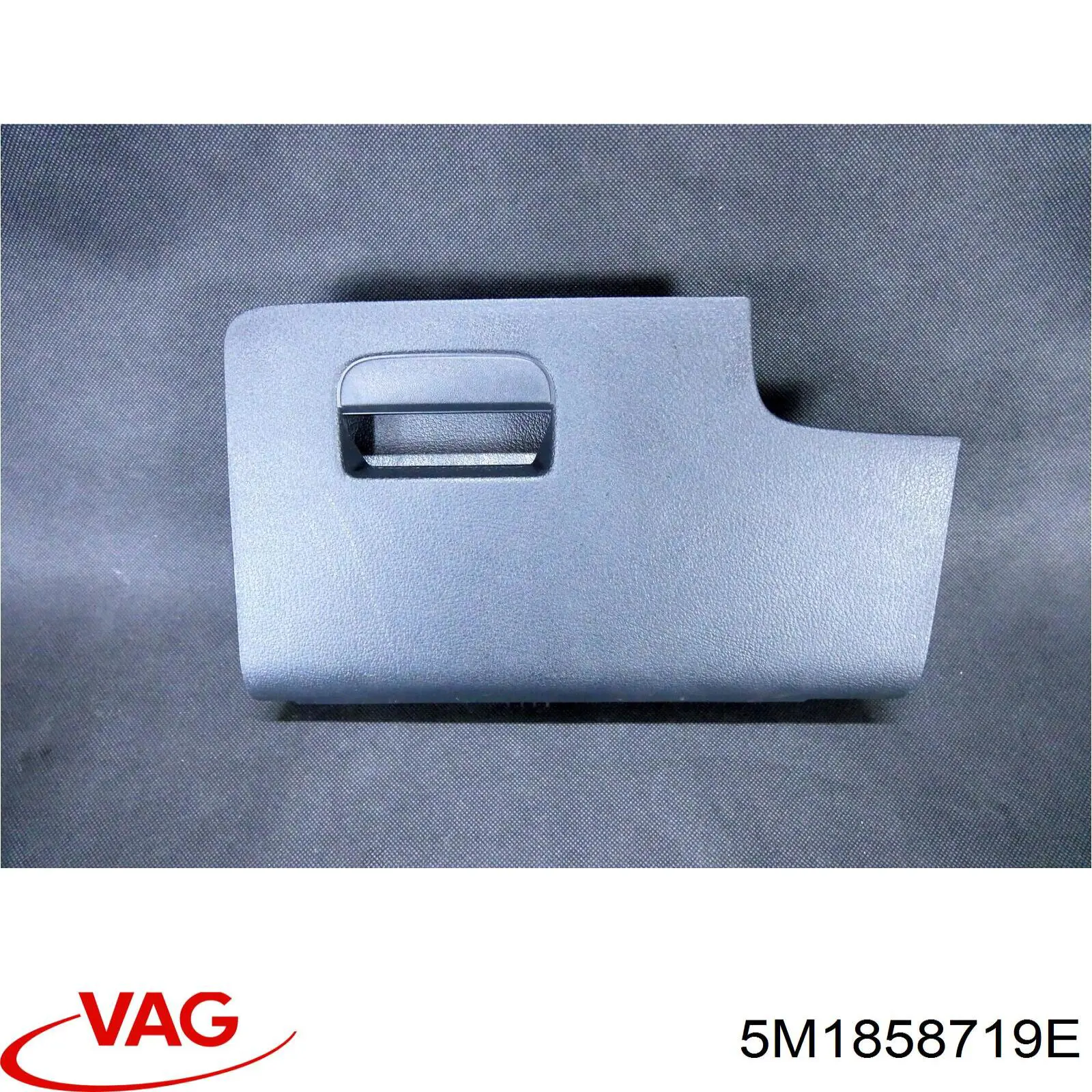  VAG 5M1858719E ціна, від 12.78 USD