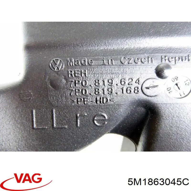  VAG 5M1863045C ціна, від 12.65 USD