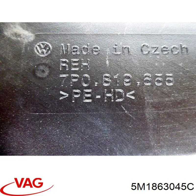 Купити 5M1863045C VAG 