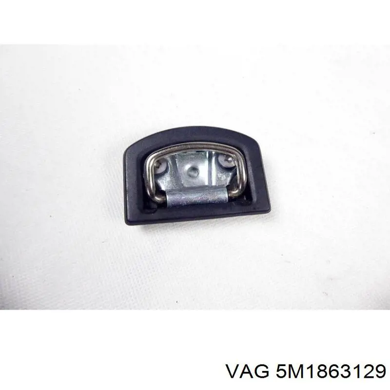  VAG 5M1863129 ціна, від 6.33 USD